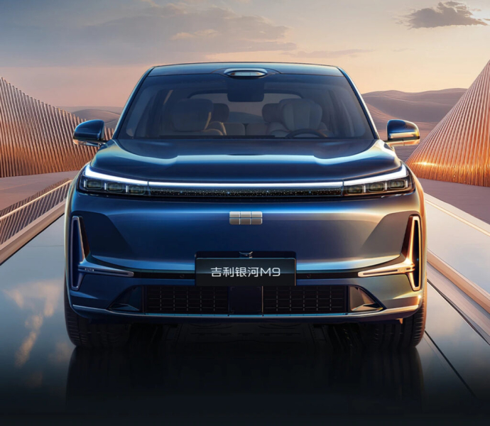 Geely Galaxy M9 Debuts as High-Tech, Luxury Contender in Global SUV Market