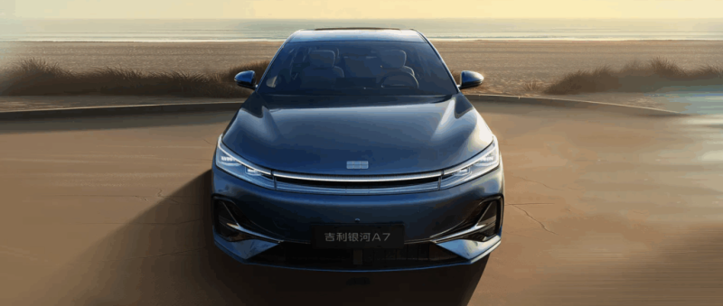 Geely Reveals Galaxy A7 EM-i Plug-in Hybrid Sedan With 2,100km Range
