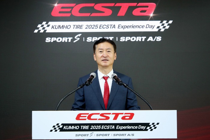 Kumho Tire eyes Poland, Serbia, Portugal for 1st European plant