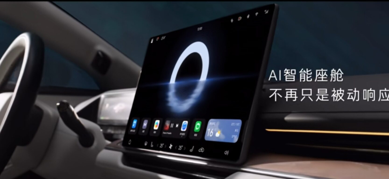 Toyota Joins Forces With Chinese Tech Giants in EV Revolution