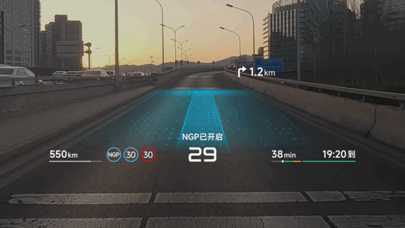 XPeng and Huawei Redefine Automotive Displays With Groundbreaking AR-HUD Technology