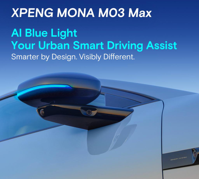 XPENG’s MONA M03 Max Makes AI-Driven Smart Cars Affordable