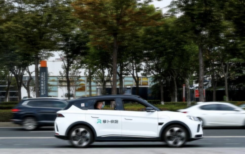 Baidu Apollo Go Claims First Hong Kong Autonomous Vehicle Licence