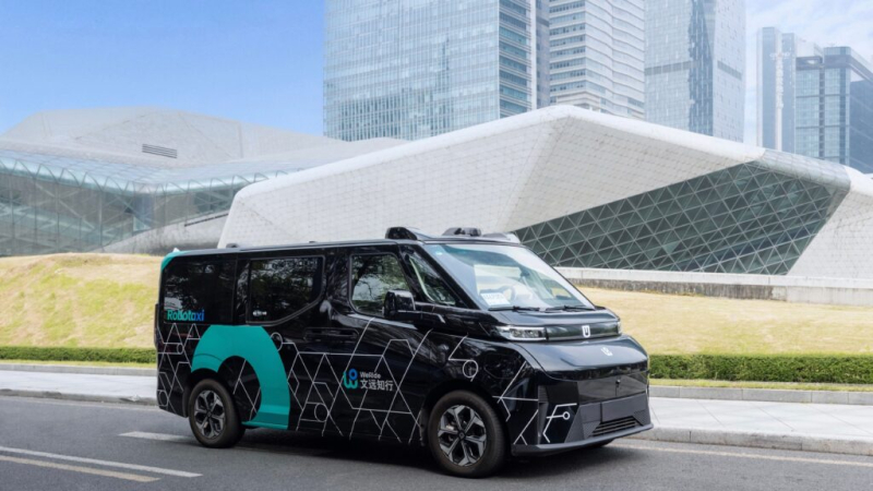 CATL Joins Robotaxi Race with 7.5 Million Autonomous Driving Venture