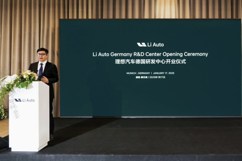 Li Auto Opens First Overseas R&D Centre in Munich