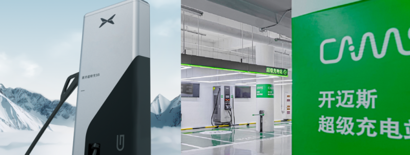 XPeng and Volkswagen To Merge Super-fast Charging Networks