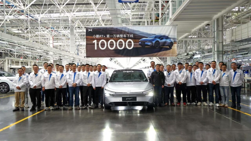 XPeng Produces 10,000th P7+ and marks 20,000th X9 Delivery