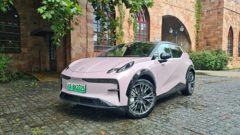 Zeekr takes majority stake in Lynk & Co in Geely reshuffle