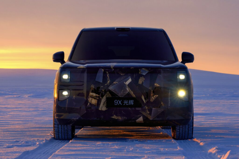 Zeekr Teases 9X Grand Flagship Hybrid SUV