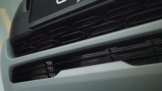 Grille
