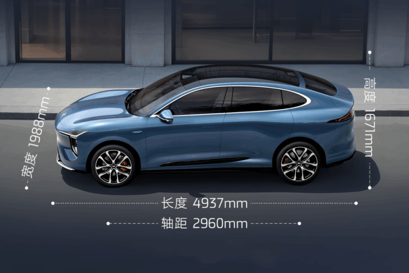 IM Launches LS6 EREV With 450km Electric-only Range