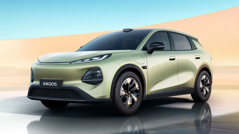 Qiyuan Q05 Revealed In New Official Pictures