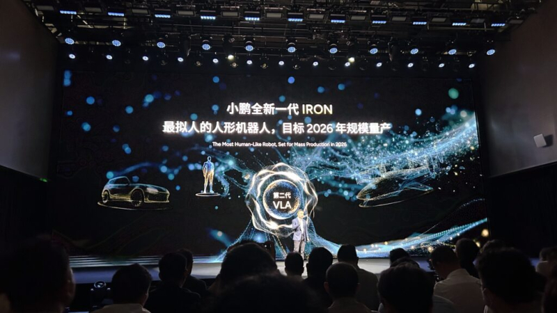 XPeng Announces Robotaxis, Updated ADAS, New Robot, and New Flying Car